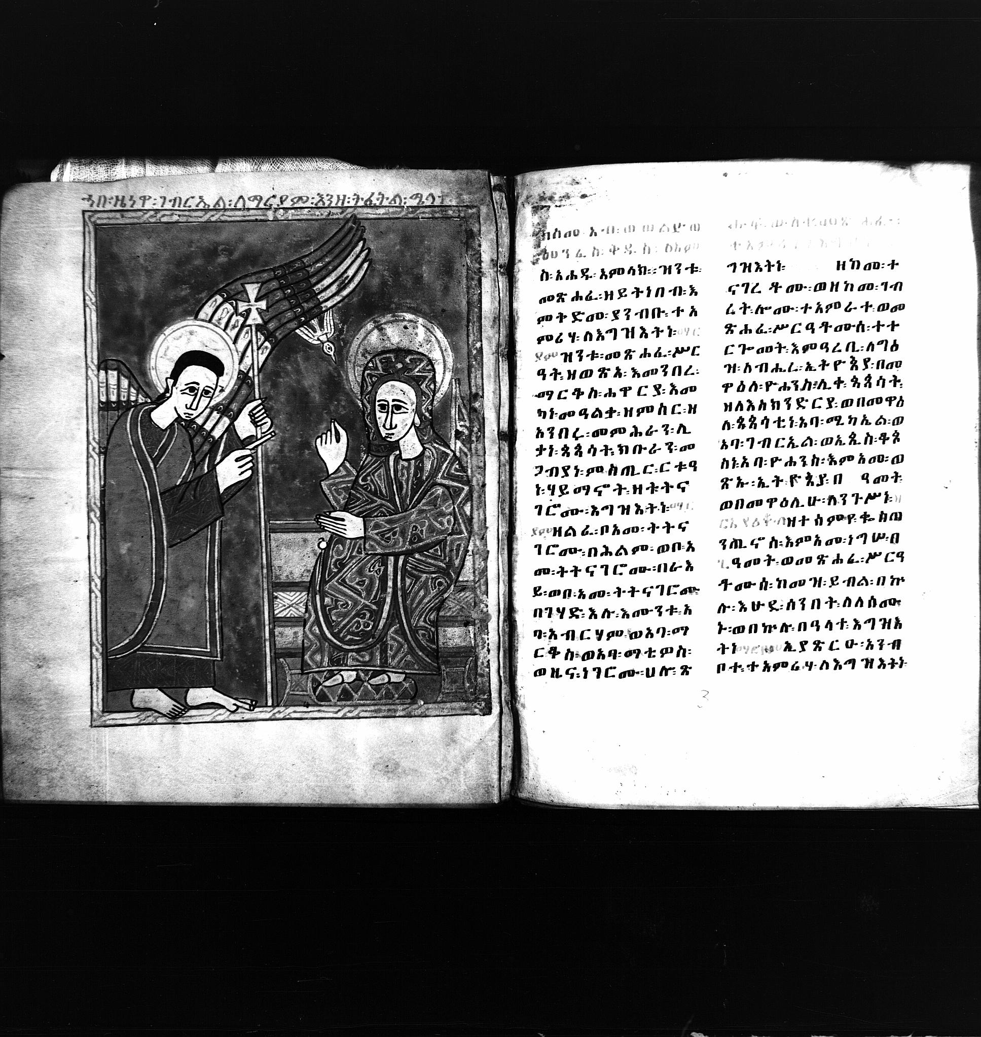 Ethiopian manuscript containing Miracles of Mary (<a href='https://w3id.org/vhmml/readingRoom/view/201729'>EMML 9002</a>)